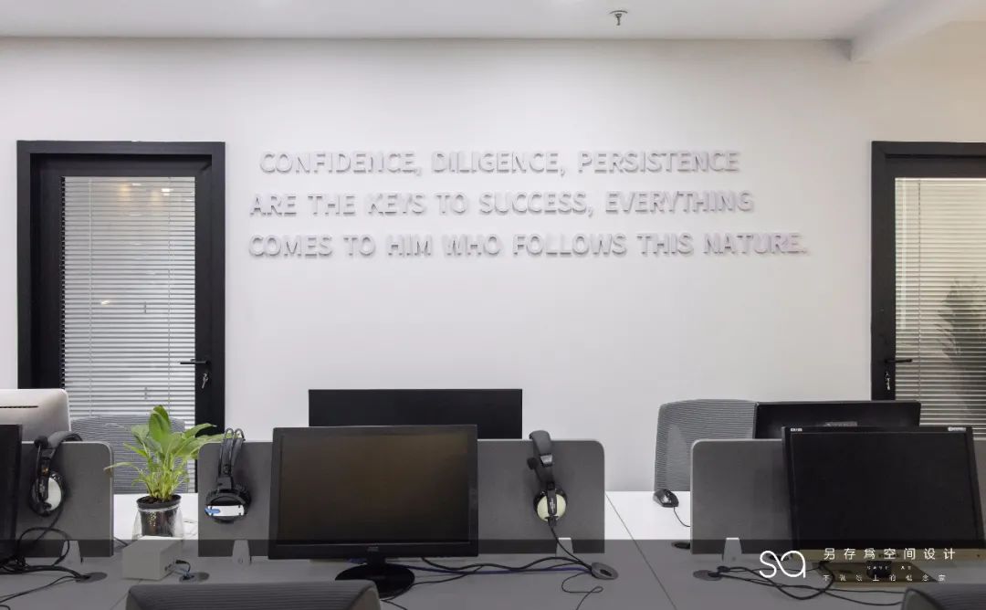 轻时尚多彩办公,长沙 AP 贸易新办公室设计-46