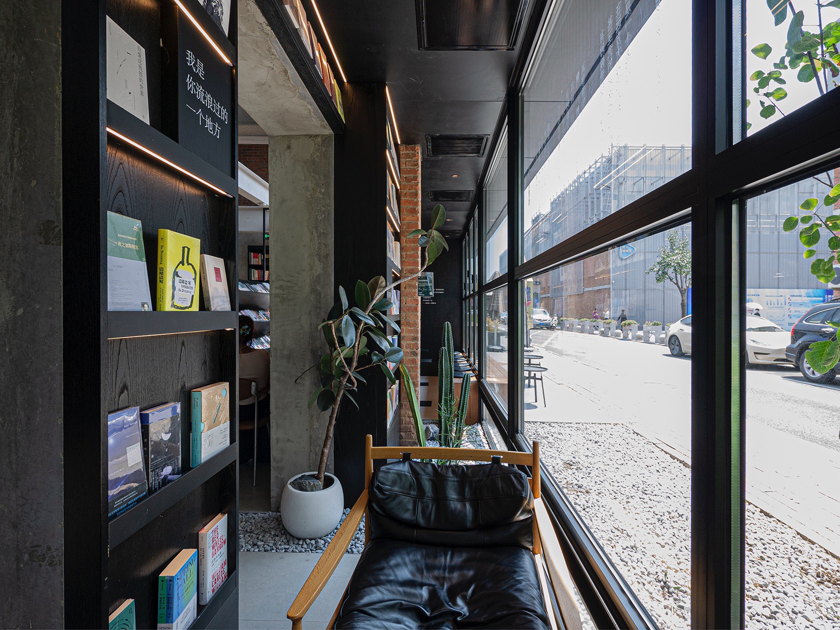 单向空间丨中国北京丨CG DESIGN-67