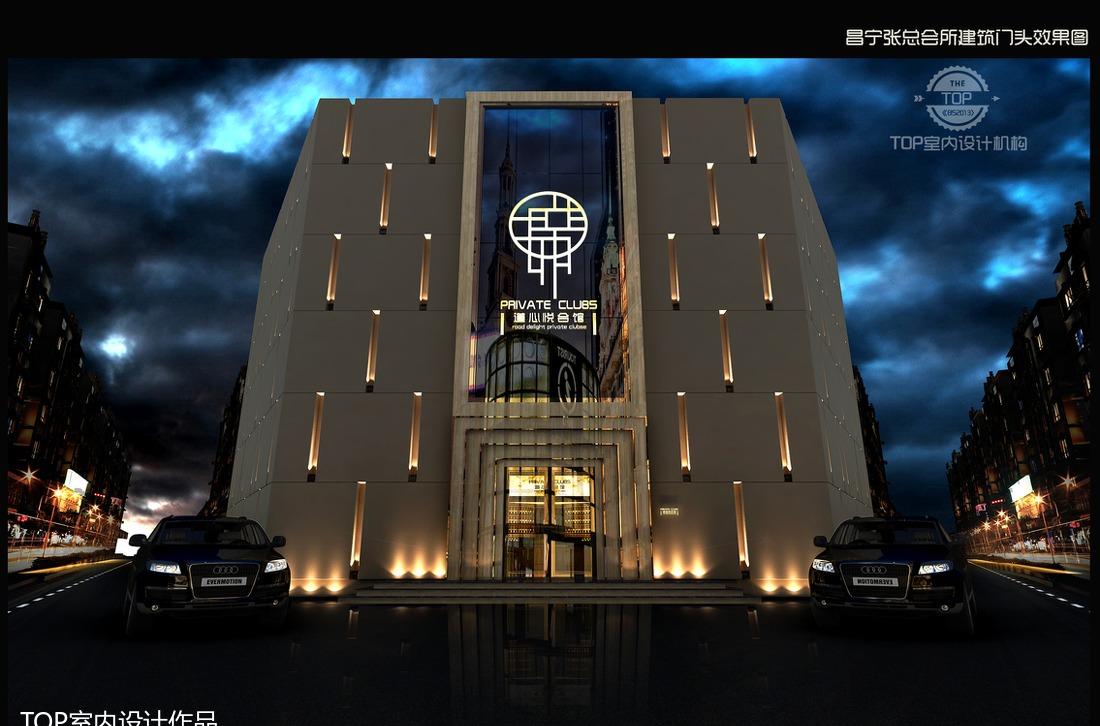 
昌宁天都娱乐会所 -18