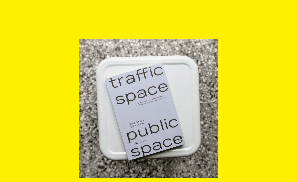 交通空间的转型-7