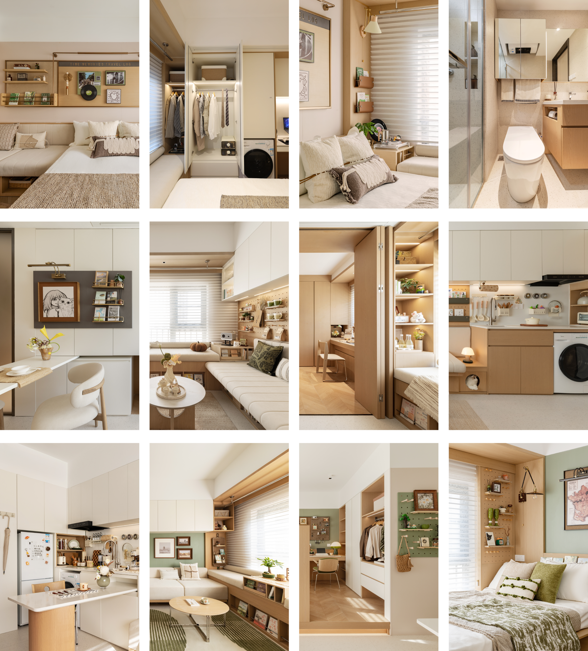 峻佳设计｜北京长租公寓研发设计丨中国北京-9