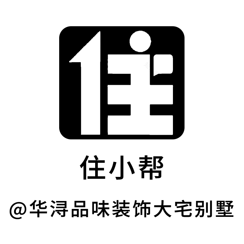 简约高级感江景大宅的改造之路丨广州华浔品味设计有限公司-95