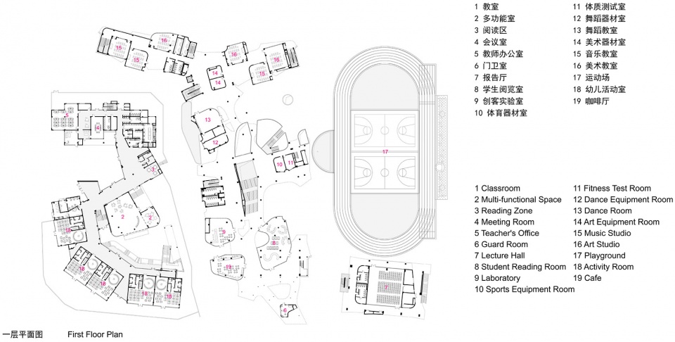 成都麓湖哈密尔顿小学及幼儿园丨中国成都丨Fusion Architects 非寻建筑-83