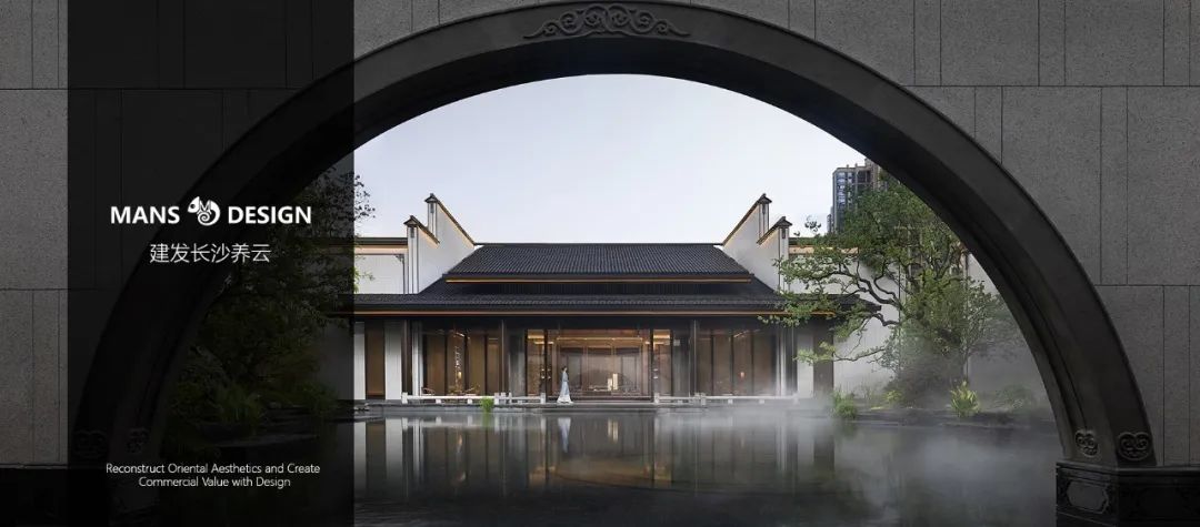 建发宁波缦云丨中国宁波丨漫思设计-85