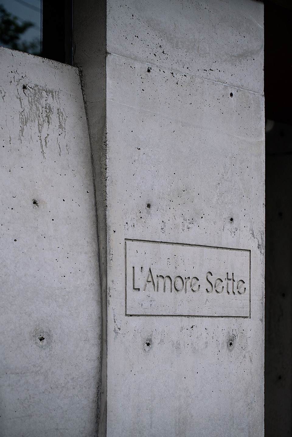 成都 L’ Amore Sette 甜品店丨中国成都丨Geemo Design 治木设计-10