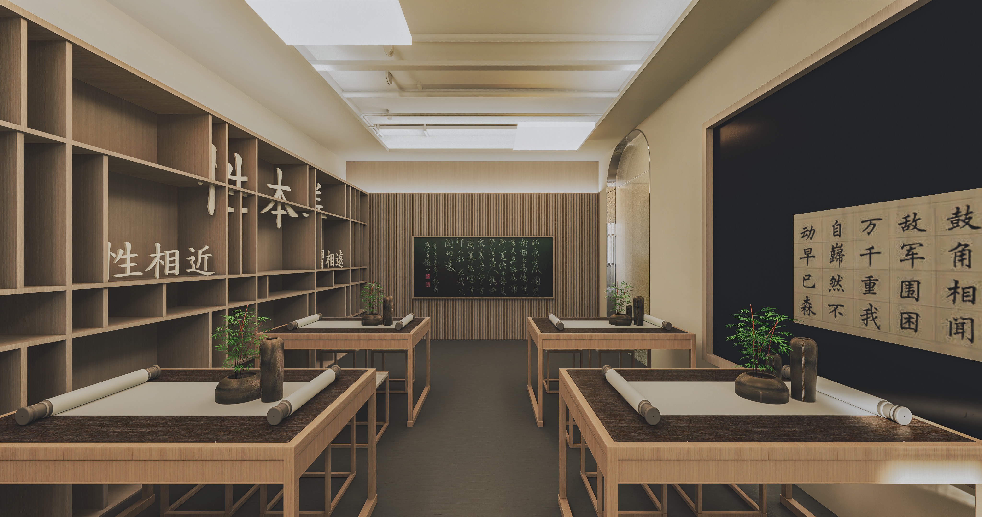 培训机构，未來教育城-16