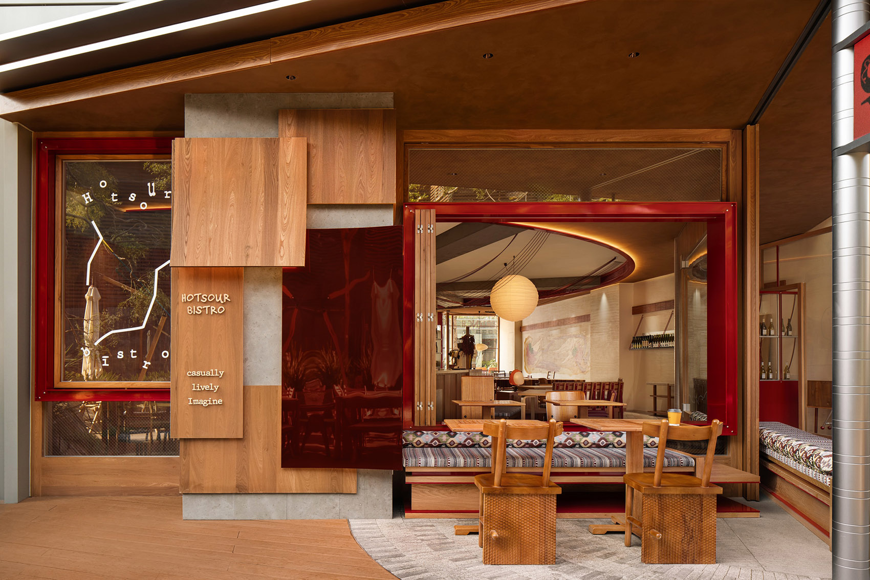 LOSTCHILI哪里辣丨中国深圳丨SORA®-9