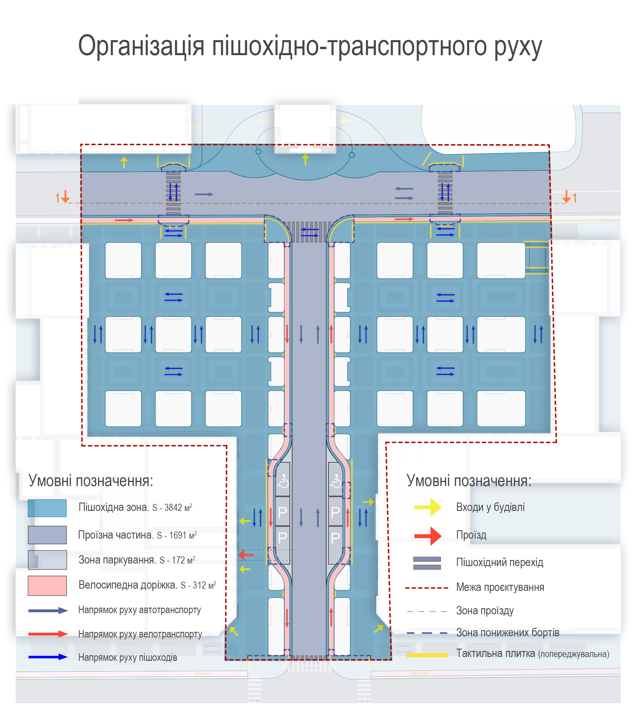 Theater Square 重建项目丨乌克兰敖德萨丨Kateryna Cherednyk 等-11