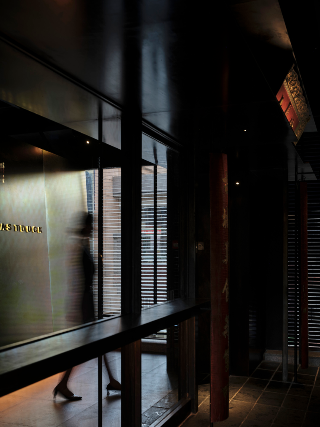 老铺烤鸭·老城根店丨中国西安丨陈海空间设计工作室-38