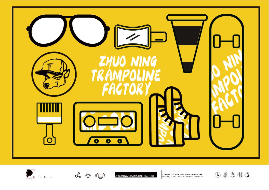 满城卓宁运动研究中心,年轻潮流的设计风格-54