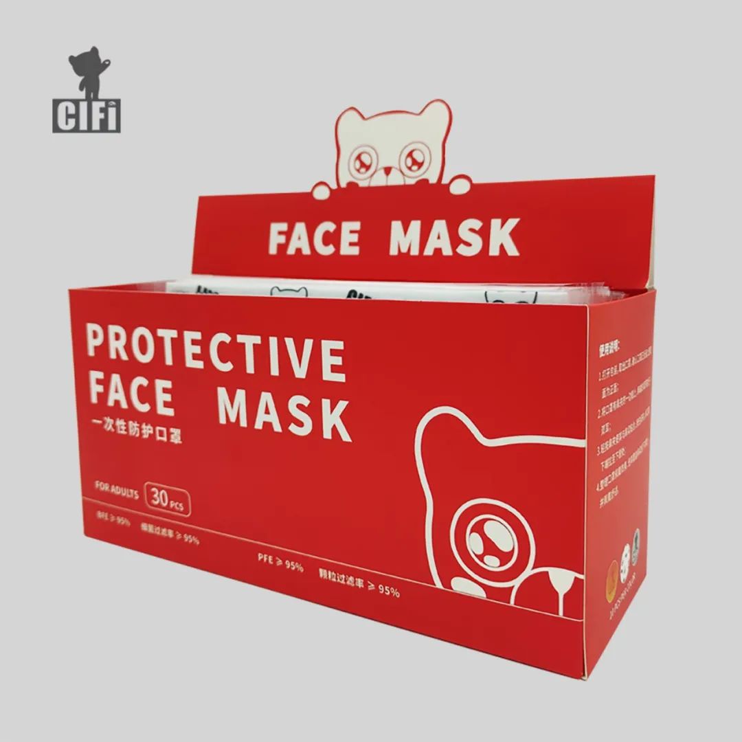 旭小熊 IP 馆丨中国南昌丨矩阵纵横-66