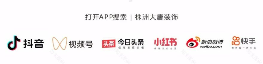 大唐实景丨500㎡别墅装修实景,邂逅法式复古风情-87