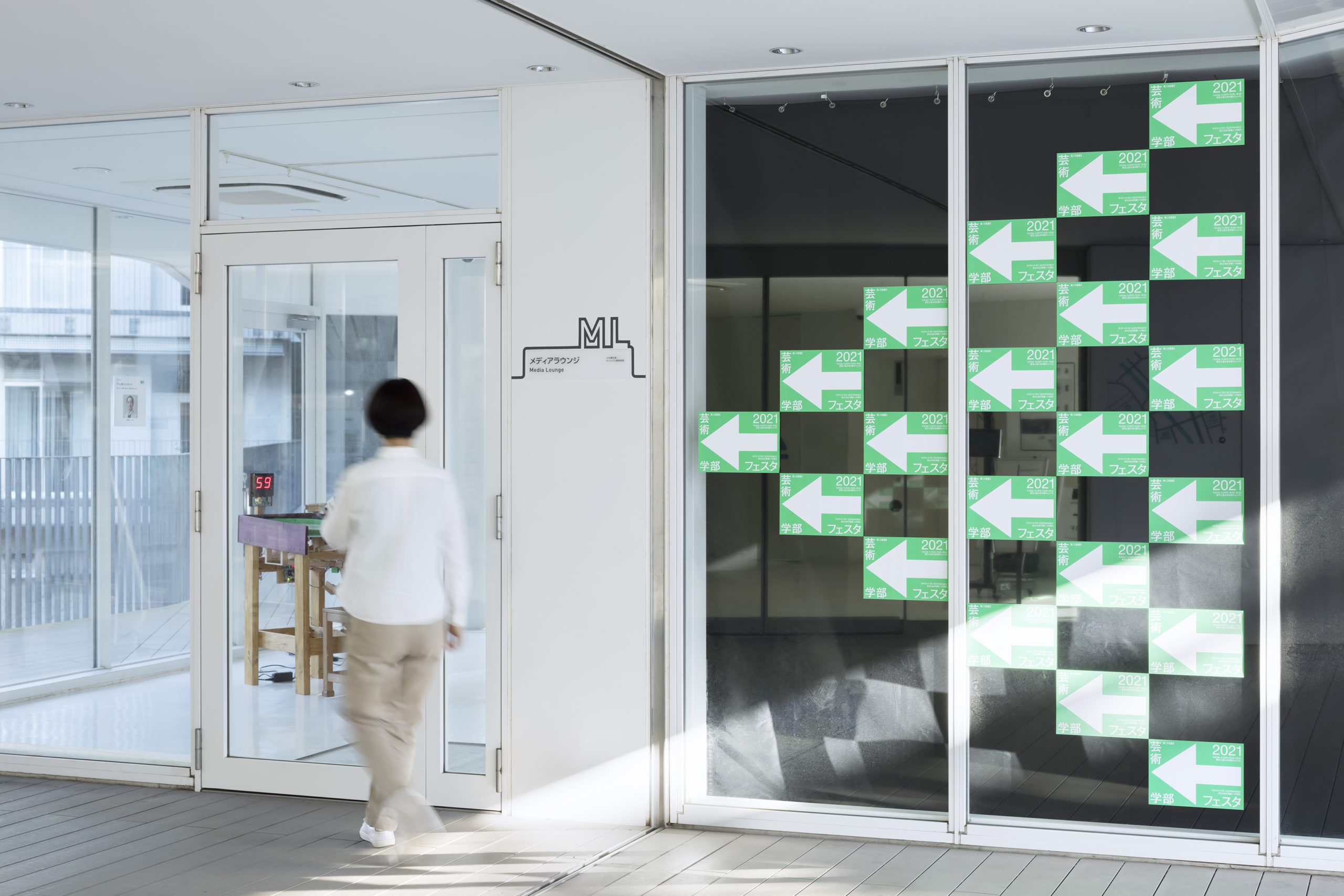 导视设计｜标识设计分享-1