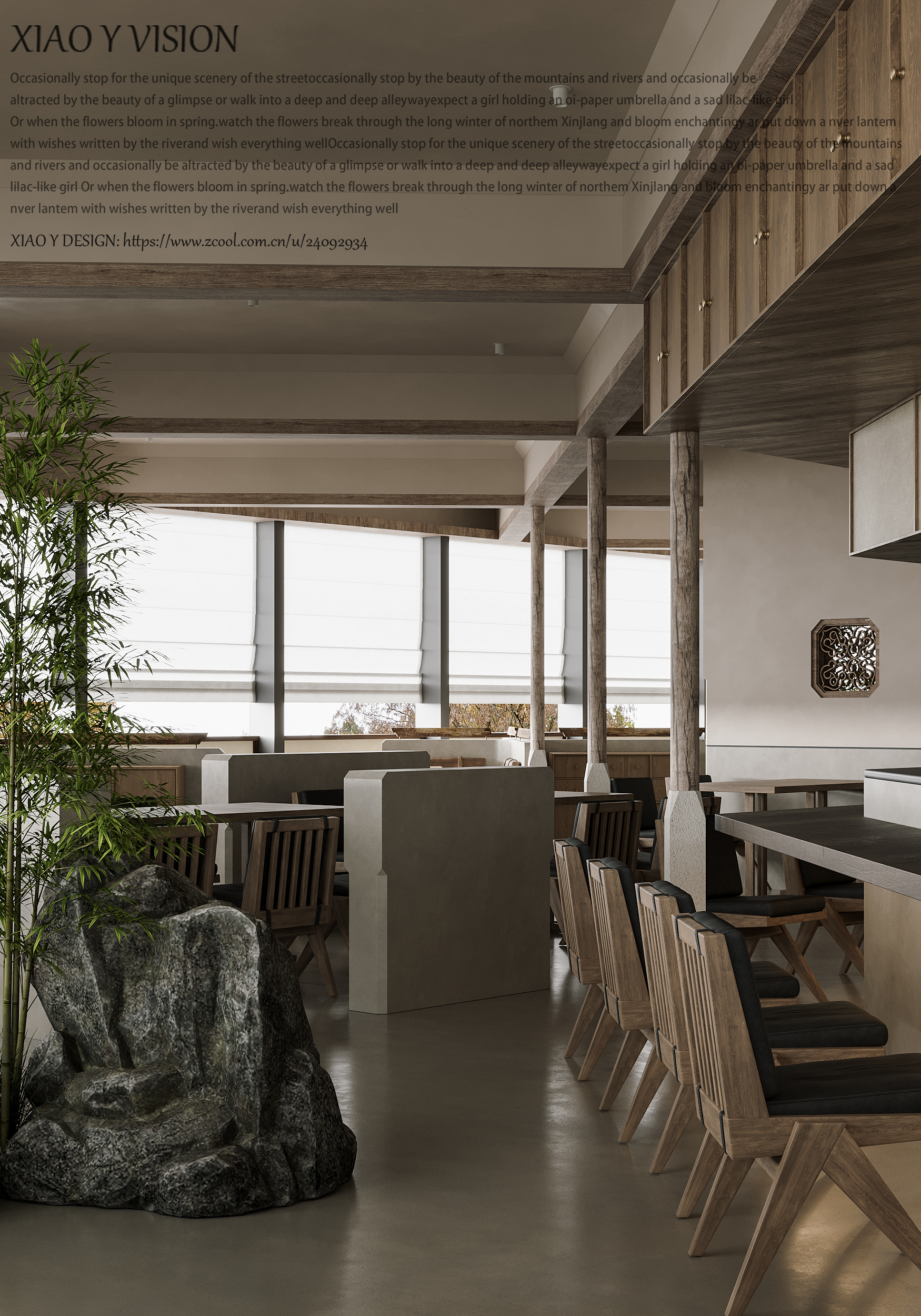 山光悦鸟性，潭影空人心。万籁此都寂，但余钟磬音。-2