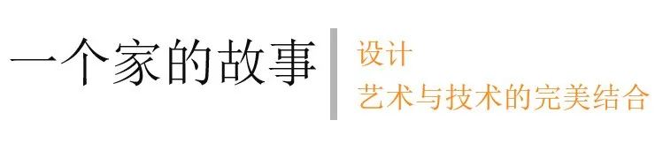 极简轻奢义乌 326㎡贵气住宅设计丨大有团队-39