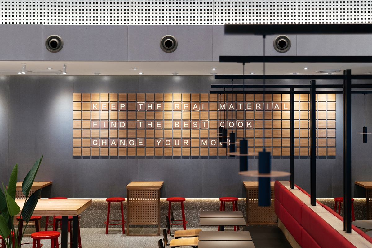 KFC（北京联想总部店）-13