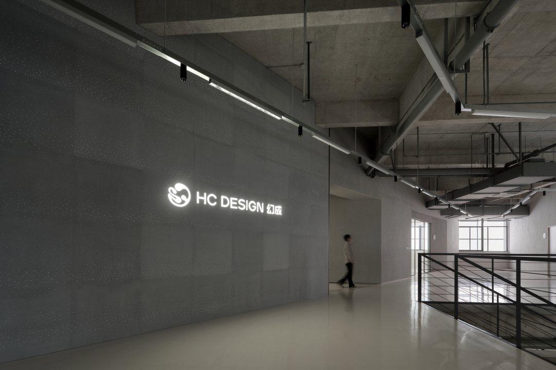 幻成设计中心丨中国绍兴丨HUID慧空间设计-23