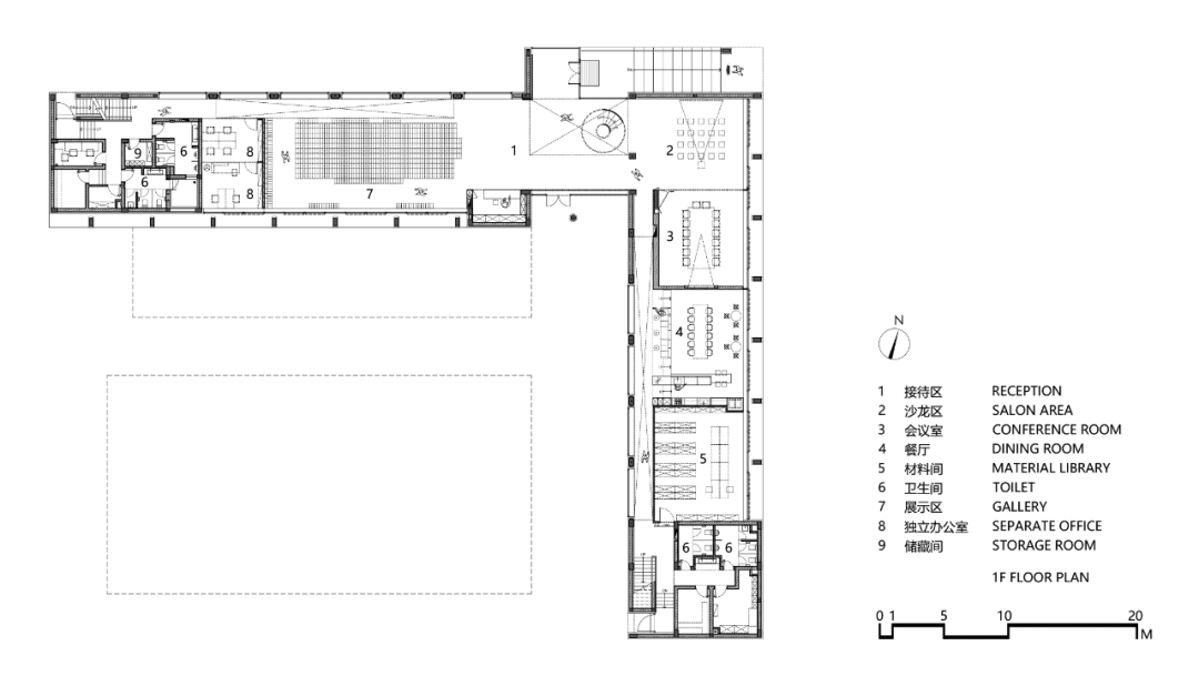 壹舍设计新办公室丨中国上海丨ONE HOUSE DESIGN 壹舍设计-95