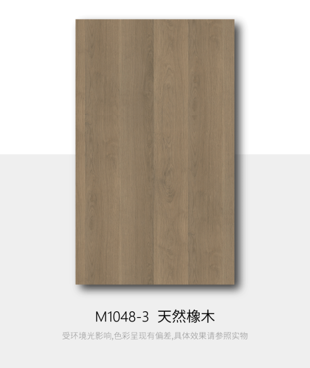 朗生·餐饮案例|木暖生香，绿影摇光——叶多多烤鸭-14