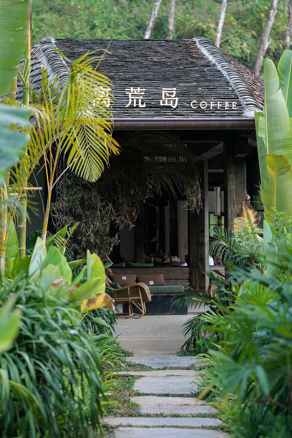 离荒岛COFFEE · 雨林宿集店丨杭州观堂室内设计有限公司-39