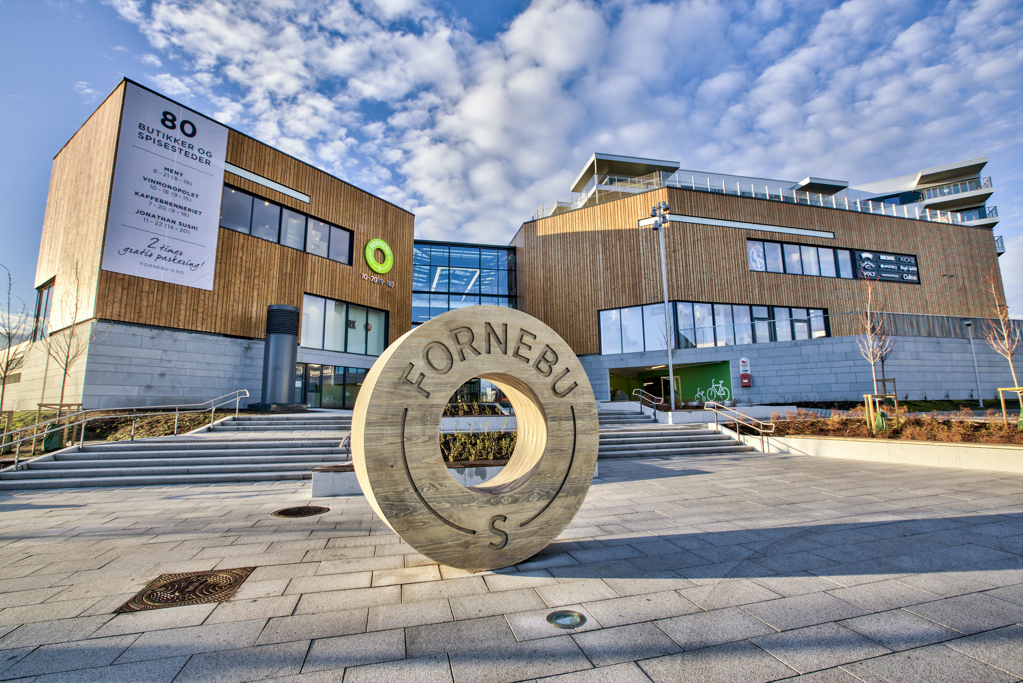 挪威 Fornebu S 环保购物住宅中心-16