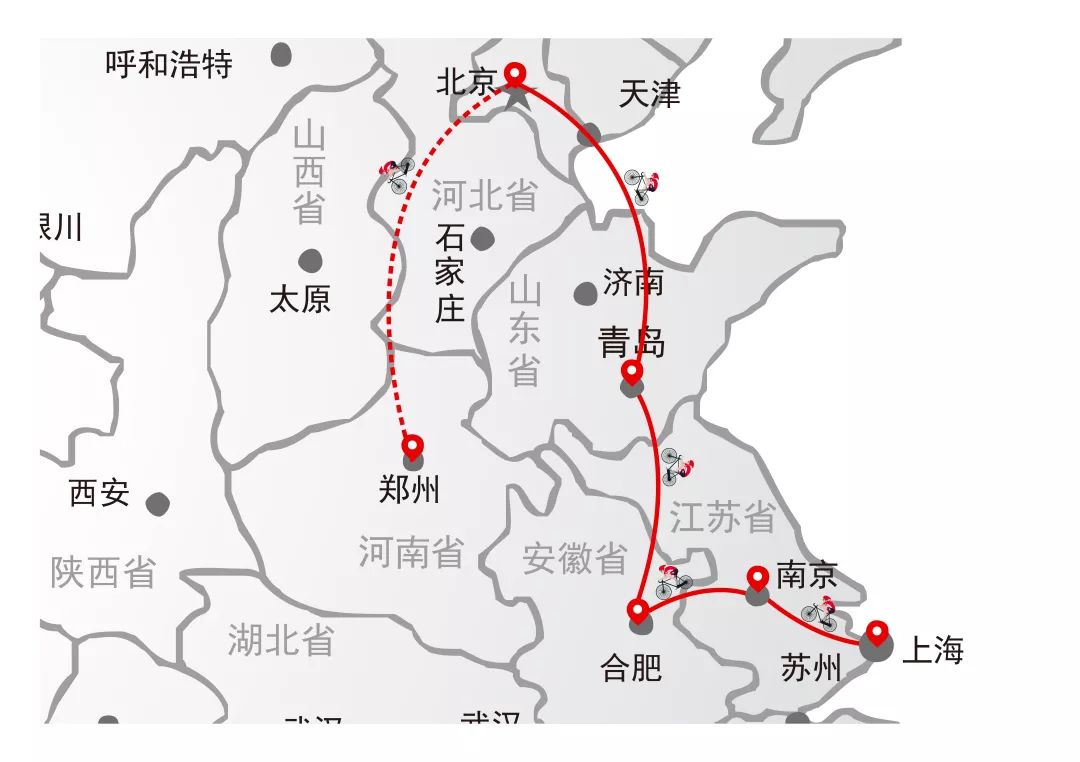 绿色骑行，联创设计的环中国之旅-43