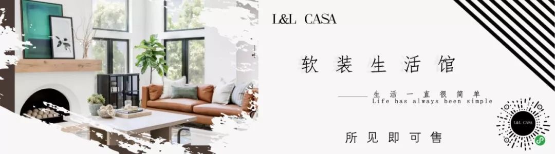 家具尺寸攻略 | 打造舒适家居空间-0