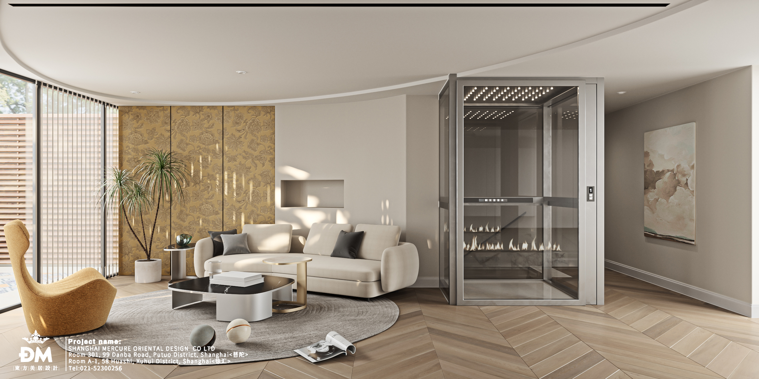 一个美丽的家-45