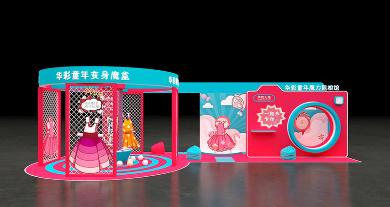 快闪店设计案例效果图-0