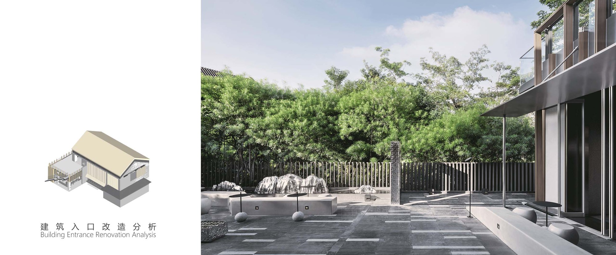 HEYTEA LAB, Shenzhen OCT Harbor Store / TOMO DESIGN-52