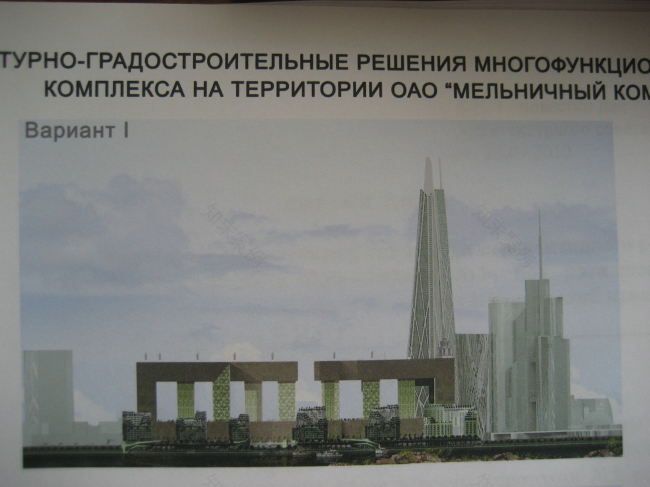 Мельничного комбината №4 地块重建项目-13