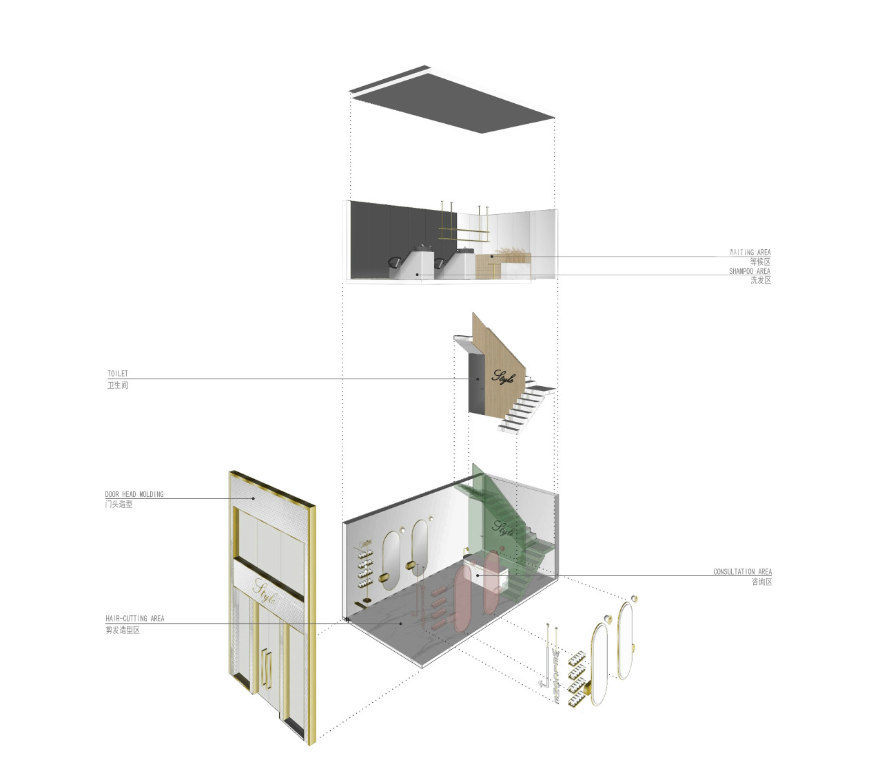 邯郸铜锣湾广场丨中国邯郸丨奥迅设计,奥妙陈设-83
