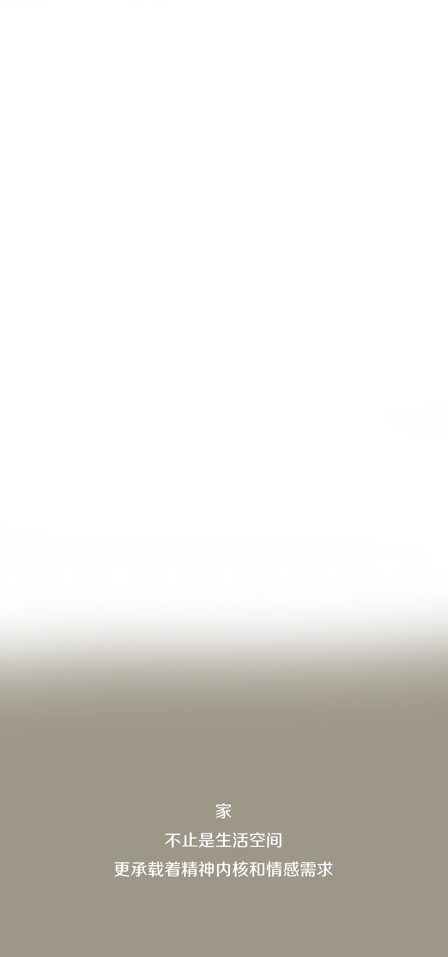 太哇塞了吧！撩人的后现代，一整个爱住了-1