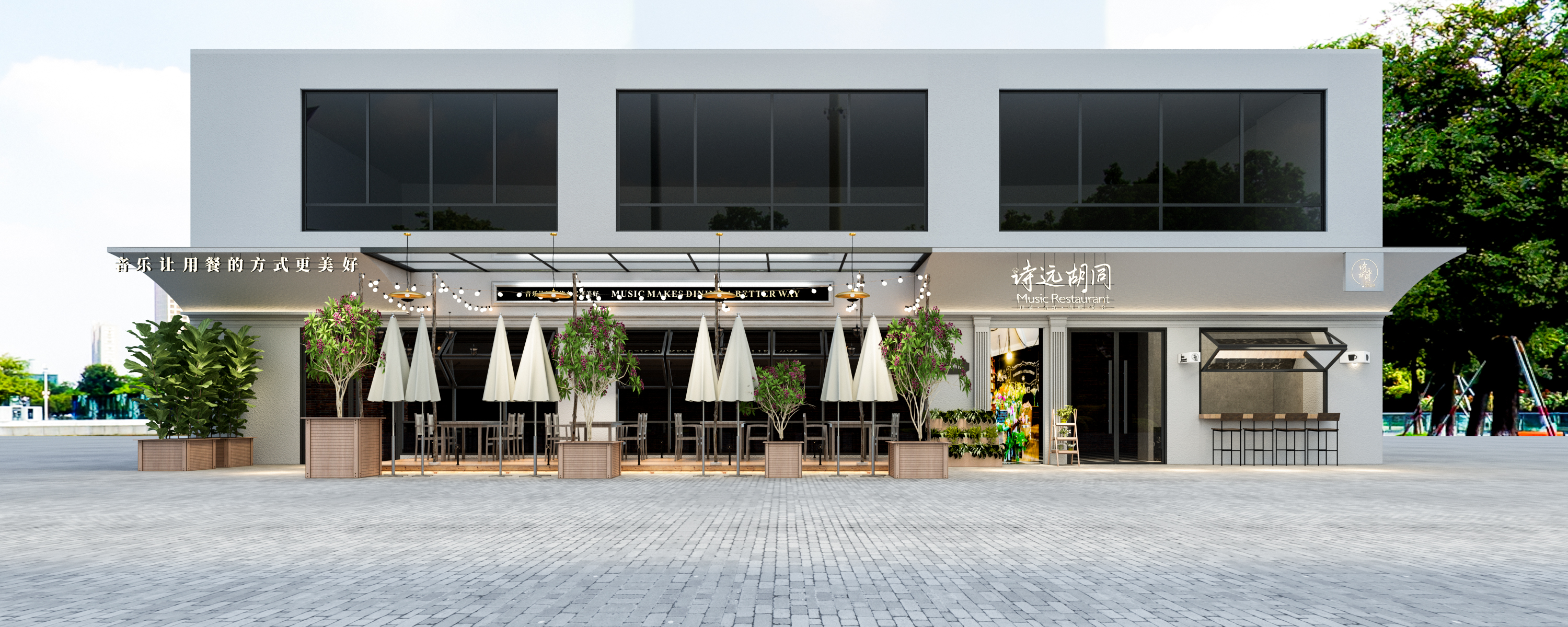 局部旧改案例-5