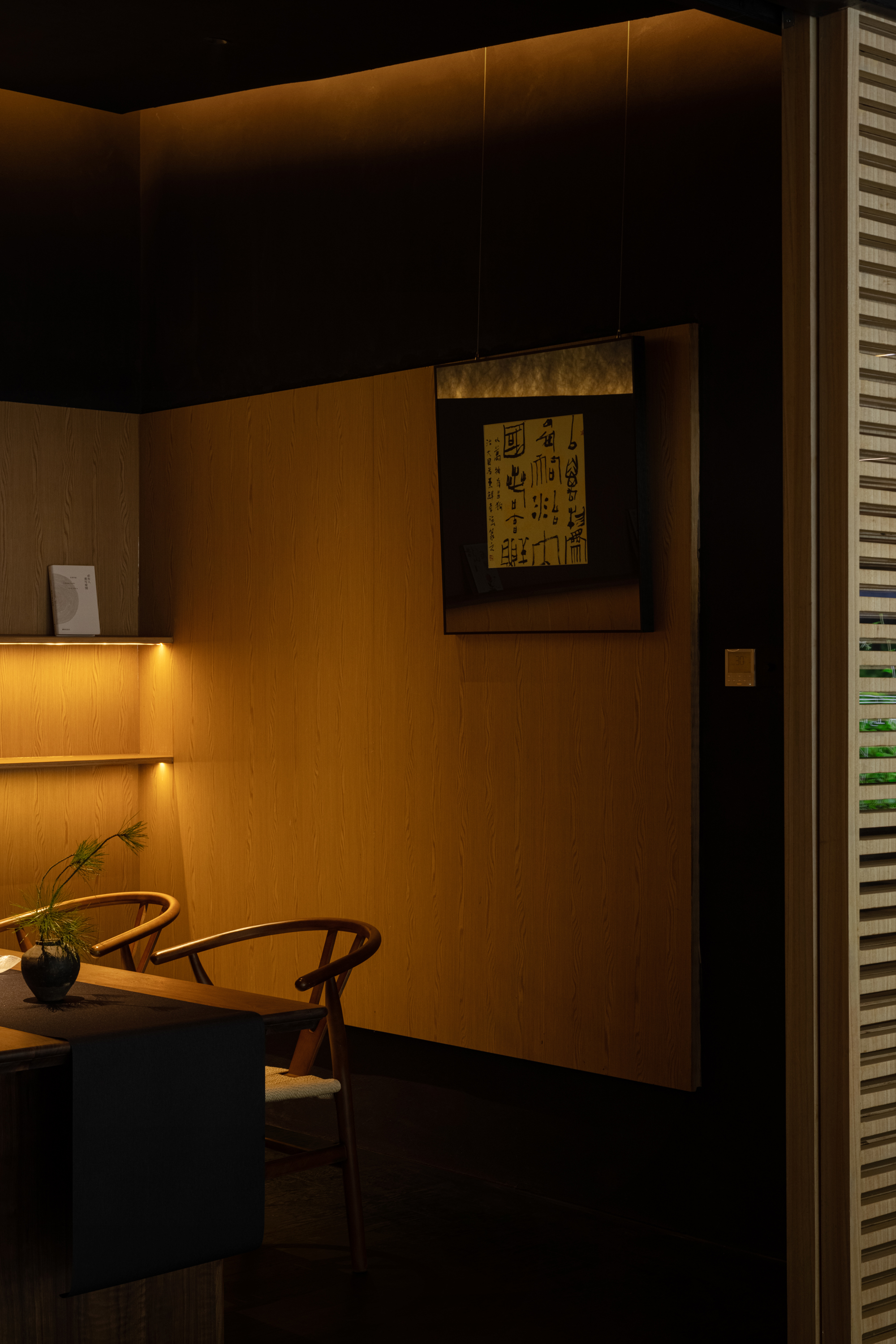 《春辰Spring Up》茶书房店铺改造设计丨中国杭州丨寻常设计事务所USUAL Studio-5