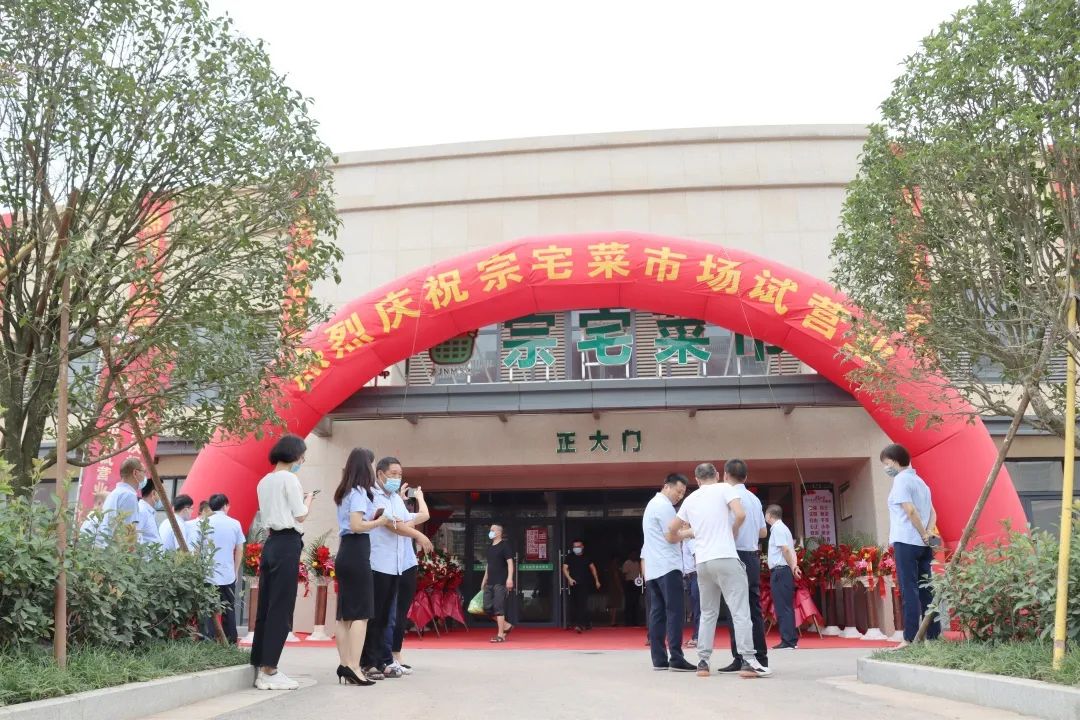 漫步古街市，一文一景带你感受宗宅菜市场的故事-20