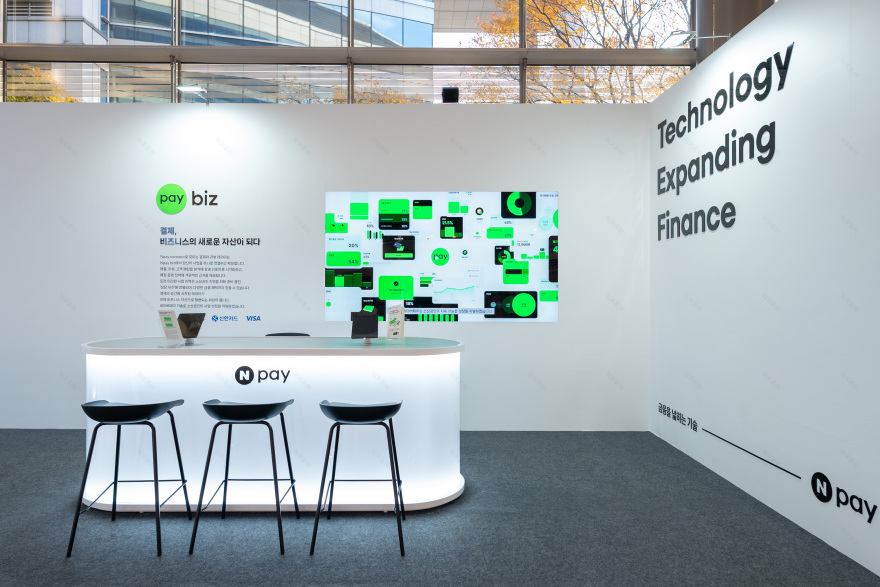 NAVER PAY 子展位 | 咖啡展会 2025丨PLUSCOMMA-17