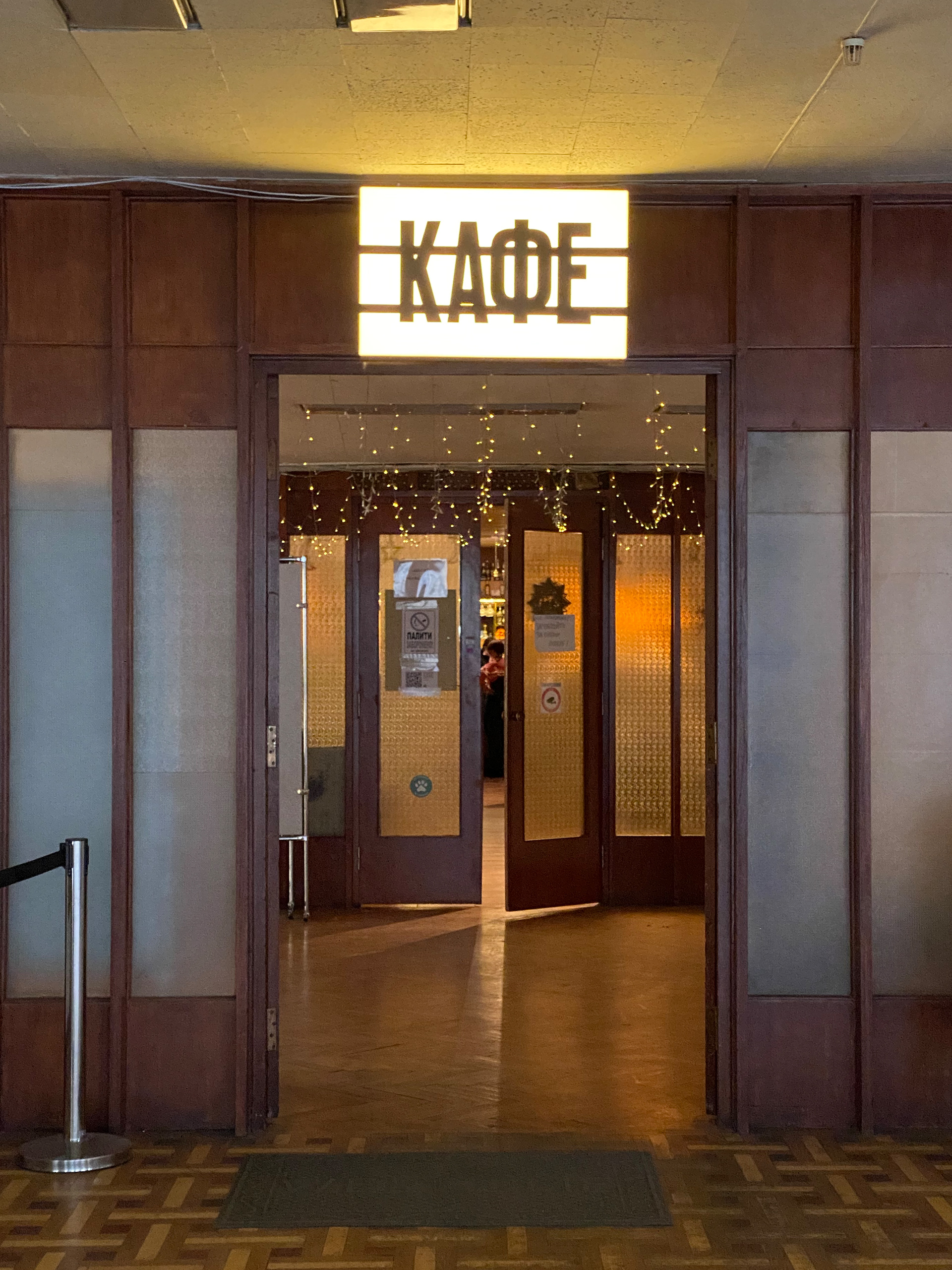 电影院大楼·电影之家丨乌克兰基辅丨Nataliia Stukonoh,Ira Holubieva等团队-15