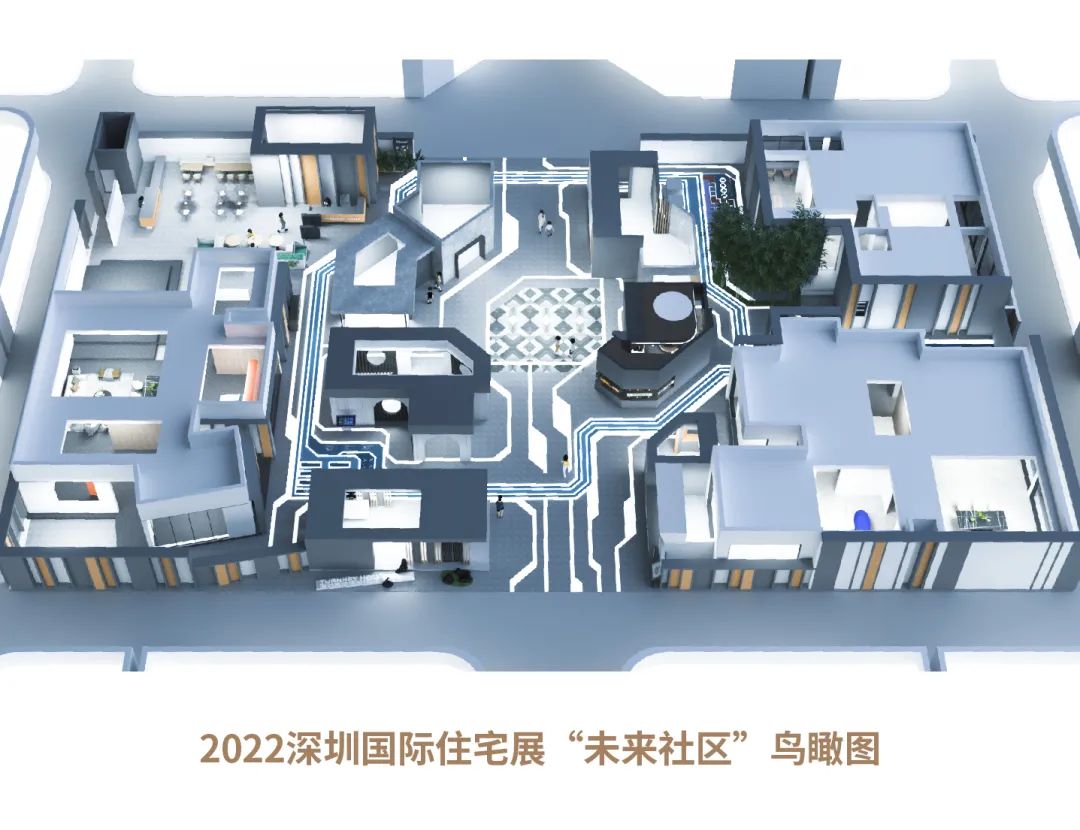 ENJOY 未来居丨中国深圳丨ENJOYDESIGN 燕语堂-35