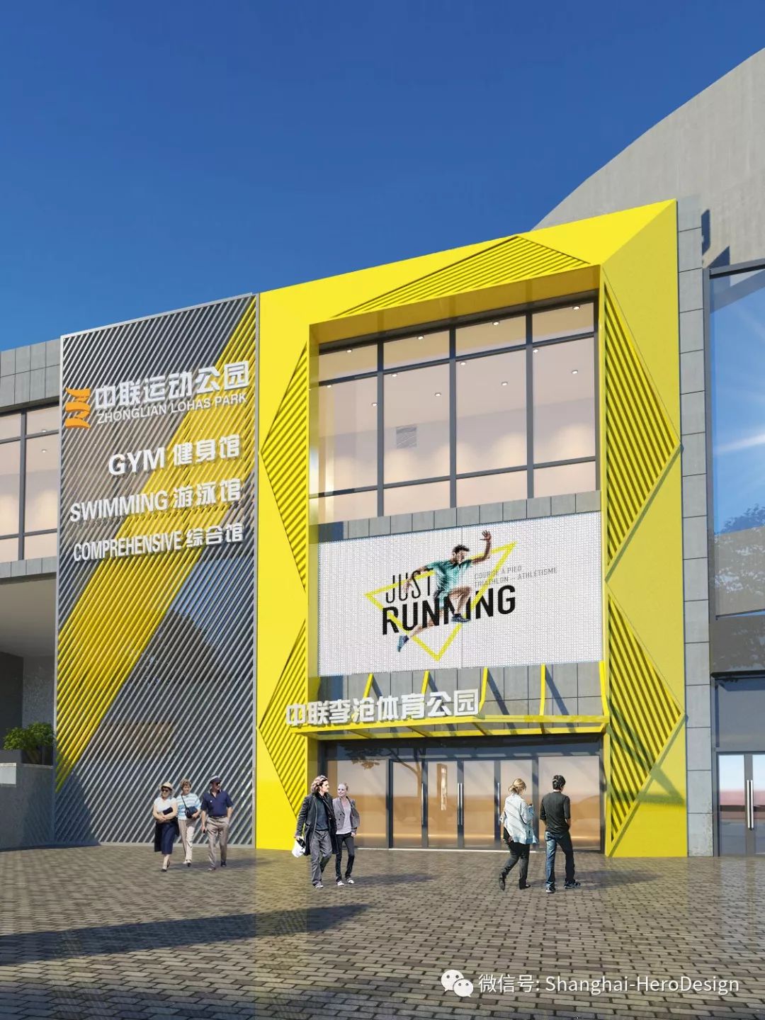 专业健身场馆设计专家——上海禾施设计-27