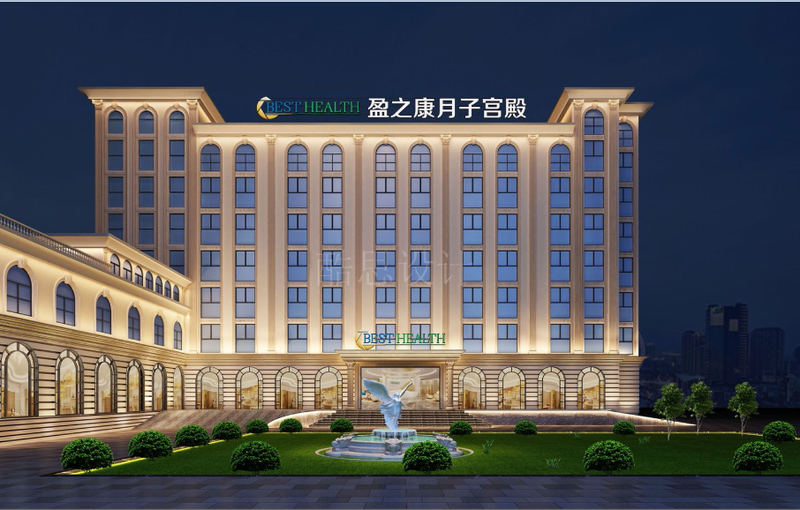 无锡月子中心设计丨中国无锡丨无锡妇产医院设计装修公司-6