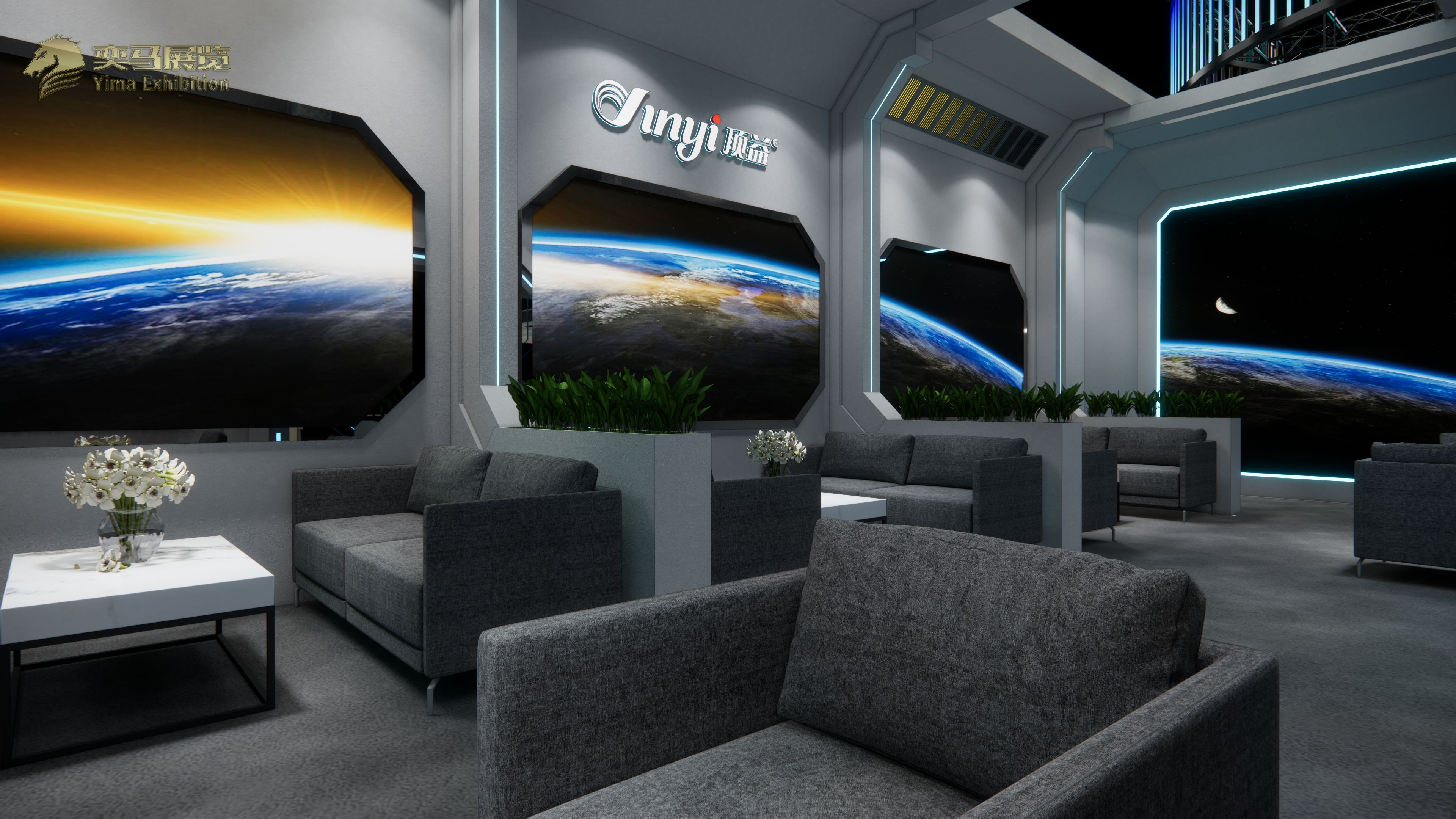 2023 Bakery China-12