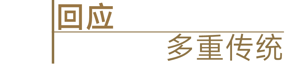 风语筑｜东坡乐事凤谷驿：五指作棚，在山水间顺势而为-63