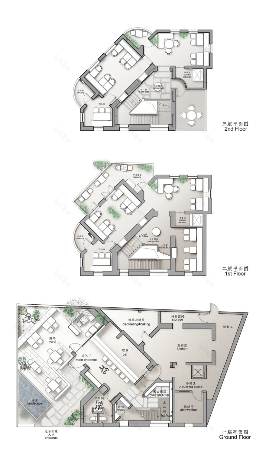 元古雲境(上海五原路)丨中国上海丨北京无之设计咨询有限公司-73