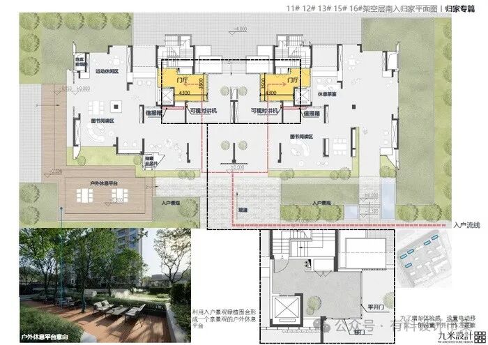 店长推荐|绿城绽放，海棠花开-38