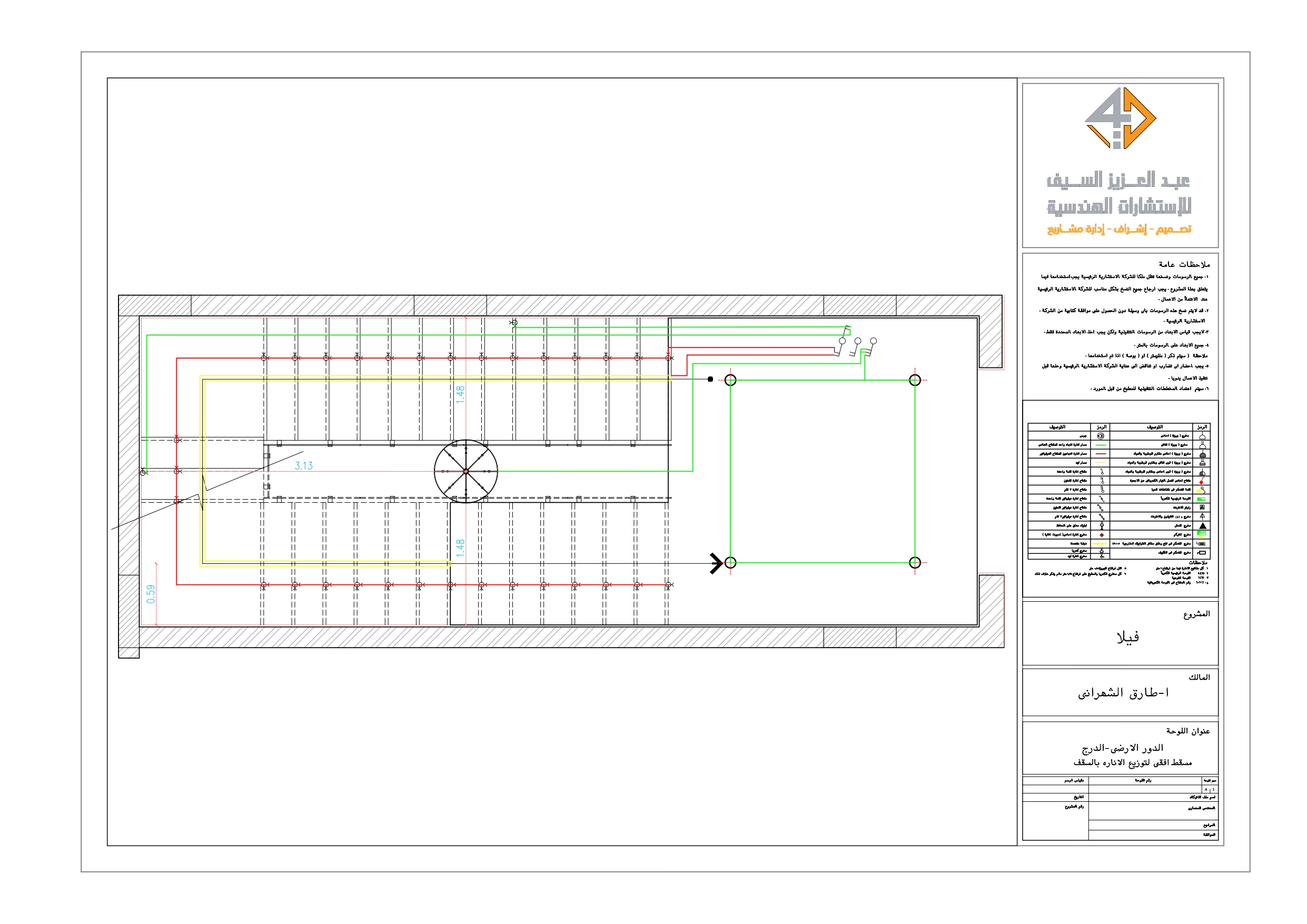 Shop Drawing Of Stairs-8