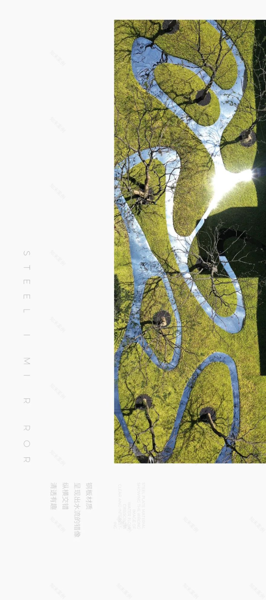 “城市山林” | 苏州·正荣春栖和庭-28