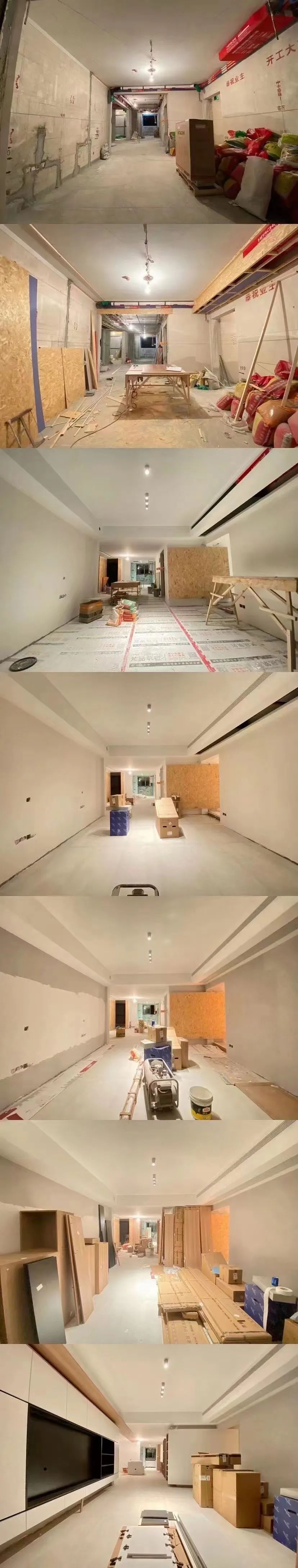 杭州江南学府 140㎡·屿岸丨中国杭州丨熹维设计-69