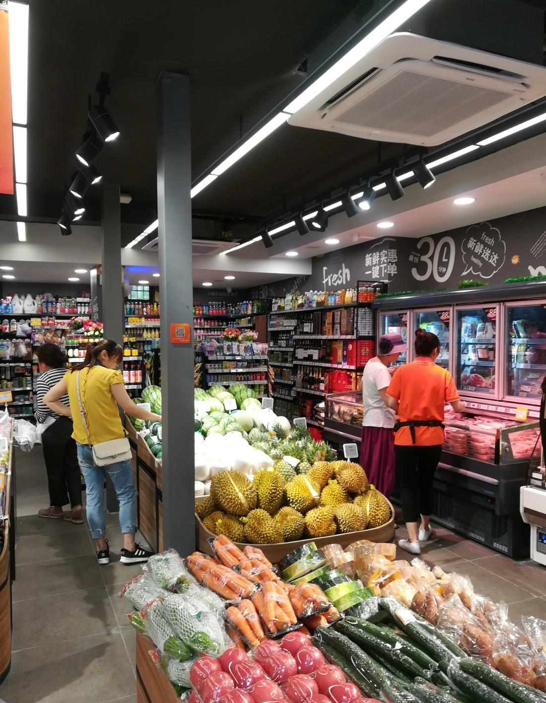 永辉超市-南京莱茵小镇-精品超市丨中国南京-9