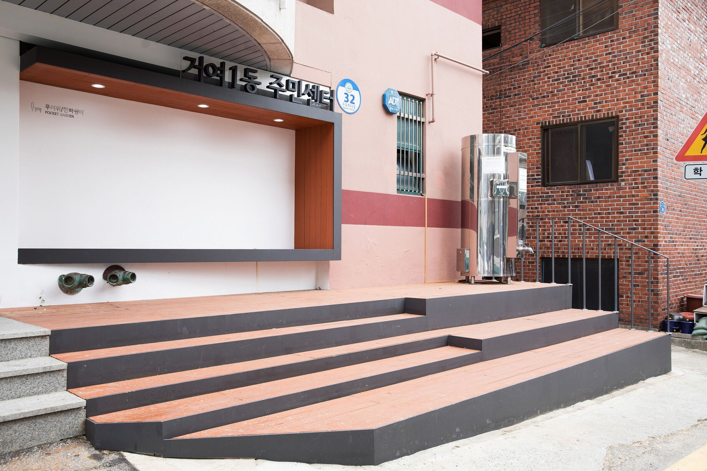 首尔社区服务中心“连接边界”设计丨韩国首尔丨G.O. Architecture-17